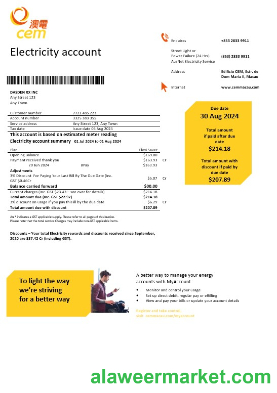 Macau CEM electricity business utility bill Word and PDF template